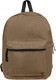 Миниатюра изображения товара Рюкзак УРСУС Melango / ГФ12450.12 (коричневый)