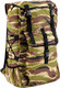 Миниатюра изображения товара Рюкзак туристический УРСУС Охота PU / РЮК-О40 (40л, камуфляж)