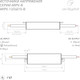 Миниатюра изображения товара Блок питания для светильника Arlight ARPV-12015-B 12V 1.3A 15W / 022899