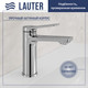 Миниатюра изображения товара Умывальник со смесителем Lauter 21675 + Silk 21CK572С с донным клапаном 21190CH (хром)