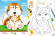 Миниатюра изображения товара Набор наклеек Учитель-Канц Funny Animals. Веселые животные: английский (4680088300122)