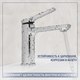 Миниатюра изображения товара Умывальник со смесителем Lauter 21675 + Silk 21CK572С с сифоном 21635CH (хром)