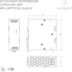 Блок питания для светильника Arlight ARV-DRP120-48-B 48V 2.5A 120W / 052806 — фото 5