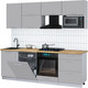 Миниатюра изображения товара Кухонный гарнитур Интерлиния Мила Gloss 2.3-ПМ2 (грей/грей/дуб бунратти)