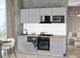 Миниатюра изображения товара Кухонный гарнитур Интерлиния Мила Gloss 2.3-ПМ2 (грей/грей/дуб бунратти)