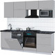 Миниатюра изображения товара Кухонный гарнитур Интерлиния Мила Gloss 2.3-ПМ2 (грей/грей/кастилло темный)
