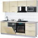 Миниатюра изображения товара Кухонный гарнитур Интерлиния Мила Gloss 2.3-ПМ2 (ваниль глянец/ваниль глянец/травертин серый)