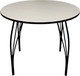Миниатюра изображения товара Обеденный стол Arvento Флок круглый D900 (бодега)