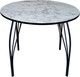 Миниатюра изображения товара Обеденный стол Arvento Флок круглый D900 (мрамор каррара)