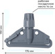 Миниатюра изображения товара Держатель мопов HQ Profiline Кентукки 75667