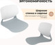Миниатюра изображения товара Сиденье для стула Sheffilton SHT-ST59/SB59 (белый/серый RAL 7040)