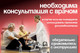 Миниатюра изображения товара Минибайк Bradex Для ног и рук (белый)