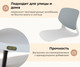 Миниатюра изображения товара Сиденье для стула Sheffilton SHT-ST59/SB59 (серый RAL 7040/белый)