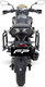 Миниатюра изображения товара Багажная система для мотоцикла Bajaj Fireparts N250 PN007215 / pm01864151839