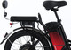 Миниатюра изображения товара Электровелосипед AVM City 24
