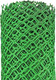 Миниатюра изображения товара Сетка пластиковая Агросетка-Юг 2.0x20м ЭКО / ЗСИР-0006 (50x50мм, зеленый)