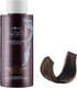 Миниатюра изображения товара Масло для окрашивания волос Hair Company Inimitable Color Oil тон 5.1 (100мл)