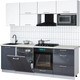 Миниатюра изображения товара Кухонный гарнитур Интерлиния Мила Gloss 2.3-ПМ2 (асфальт глянец/белый/опал светлый)