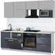 Миниатюра изображения товара Кухонный гарнитур Интерлиния Мила Gloss 2.3-ПМ2 (асфальт глянец/грей/бискайская сосна)
