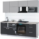 Миниатюра изображения товара Кухонный гарнитур Интерлиния Мила Gloss 2.3-ПМ2 (пепел/грей/травертин серый)