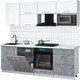Миниатюра изображения товара Кухонный гарнитур Интерлиния Мила Gloss 2.3-ПМ2 (керамика/белый/белый гранит)