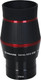 Миниатюра изображения товара Окуляр Meade UHD Eyepiece 30mm (2") Waterproof
