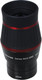 Миниатюра изображения товара Окуляр Meade UHD Eyepiece 30mm (2") Waterproof
