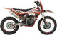 Миниатюра изображения товара Мотоцикл Rockot GS 7 Tribute 2.0 / pm02093512080