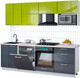 Миниатюра изображения товара Кухонный гарнитур Интерлиния Мила Gloss 2.4-ПМ2 (асфальт глянец/яблоко глянец/травертин серый)