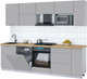 Миниатюра изображения товара Кухонный гарнитур Интерлиния Мила Gloss 2.6-ПМ2 (грей/грей/дуб бунратти)