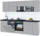 Миниатюра изображения товара Кухонный гарнитур Интерлиния Мила Gloss 2.6-ПМ2 (грей/грей/кастилло темный)