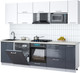 Миниатюра изображения товара Кухонный гарнитур Интерлиния Мила Gloss 2.6-ПМ2 (асфальт глянец/белый/опал светлый)