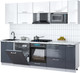 Миниатюра изображения товара Кухонный гарнитур Интерлиния Мила Gloss 2.6-ПМ2 (асфальт глянец/белый глянец/белый гранит)