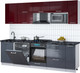 Миниатюра изображения товара Кухонный гарнитур Интерлиния Мила Gloss 2.6-ПМ2 (асфальт глянец/бордовый глянец/кастилло темный)