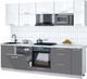Миниатюра изображения товара Кухонный гарнитур Интерлиния Мила Gloss 2.6-ПМ2 (серый/белый глянец/белый гранит)