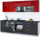 Миниатюра изображения товара Кухонный гарнитур Интерлиния Мила Gloss 2.6-ПМ2 (пепел/красный глянец/кастилло темный)