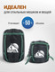 Миниатюра изображения товара Чехол для спального мешка RSP Outdoor Bag XL компрессионный / B-BAG-XL-BLAGN (черный/зеленый)
