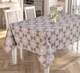 Миниатюра изображения товара Скатерть DO&CO Sare 160x220 / 10864 (коричневый)