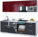 Миниатюра изображения товара Кухонный гарнитур Интерлиния Мила Gloss 2.4-ПМ2 (пепел/бордовый глянец/серый каспий)