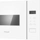 Миниатюра изображения товара Микроволновая печь Weissgauff HMT-452D