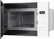 Миниатюра изображения товара Микроволновая печь Weissgauff HMT-452D