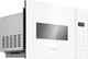 Миниатюра изображения товара Микроволновая печь Weissgauff HMT-452D