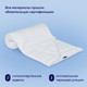 Миниатюра изображения товара Одеяло buyson BuyBase 200x200