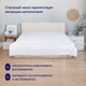 Миниатюра изображения товара Одеяло buyson BuyBase 200x200