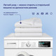 Миниатюра изображения товара Одеяло buyson BuyBase 200x200