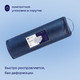 Миниатюра изображения товара Одеяло buyson BuyComfort 220x200