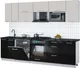 Миниатюра изображения товара Кухонный гарнитур Interline Мила Gloss 2.8-ПМ2 (черный глянец/кашемир/кастилло темный)