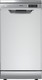 Миниатюра изображения товара Посудомоечная машина Korting KDF 45678 S