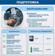 Миниатюра изображения товара Эмаль автомобильная AUTON Алкидная ATN-P07197-08 (800мл, 299 желтое такси)