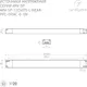 Блок питания для светильника Arlight ARV-SP-12075-LINEAR-PFC-TRIAC-0-10V 12V 6.25A 75W / 047950 — фото 5
